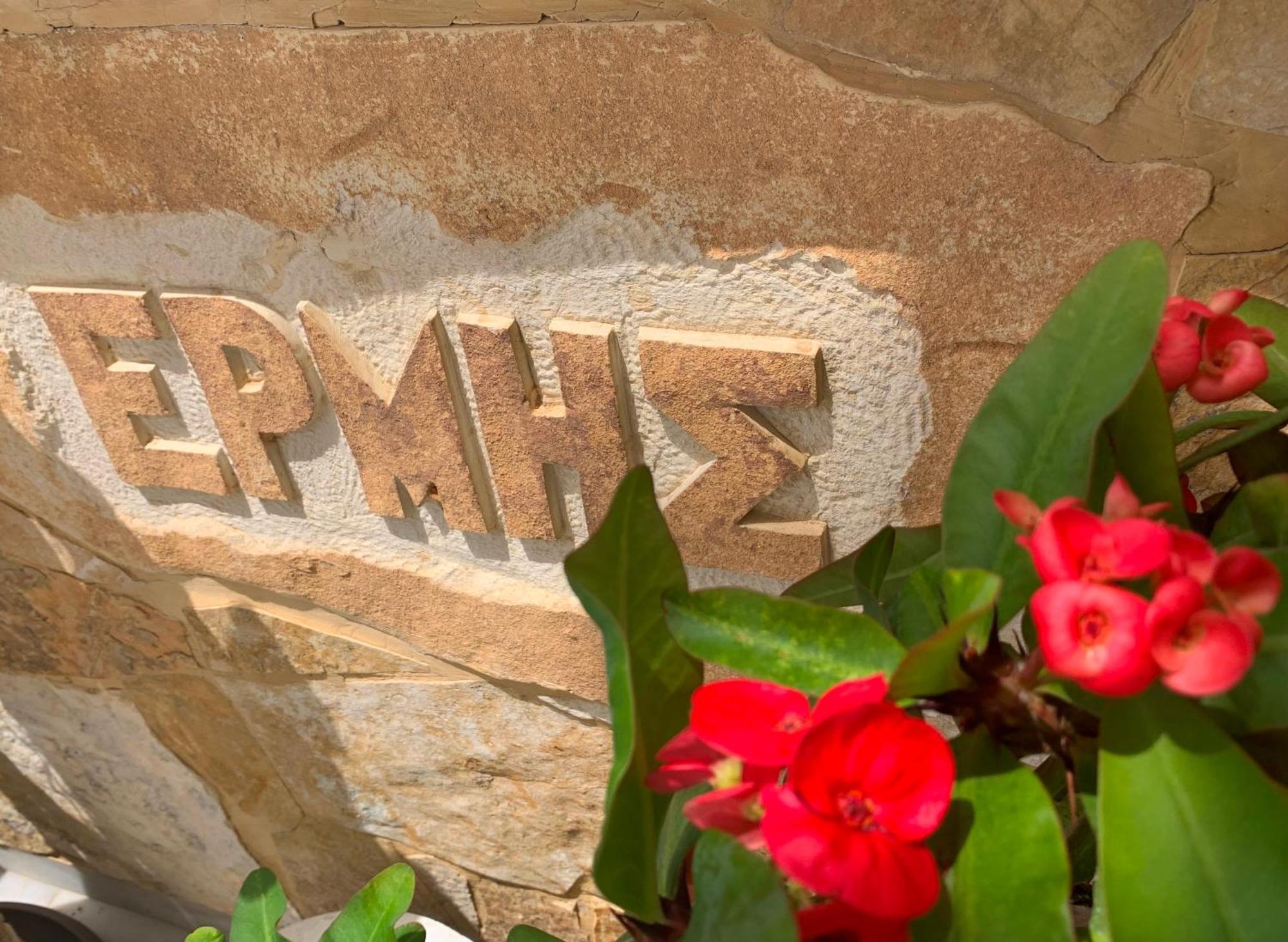 פלטניאס Ermis Suites מראה חיצוני תמונה
